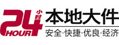 昆山大件起重吊车出租有限公司 